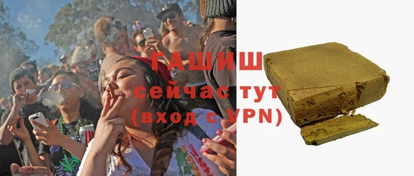 spice Козельск