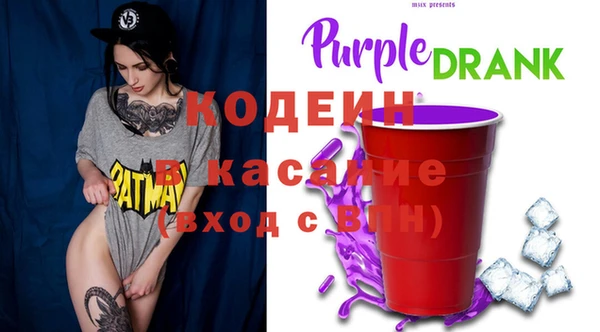 spice Козельск