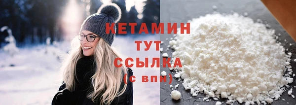ALPHA PVP Кодинск
