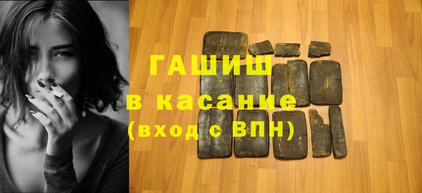 ALPHA PVP Кодинск