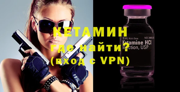 spice Козельск