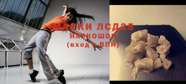 ALPHA PVP Кодинск
