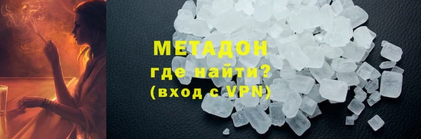 ALPHA-PVP Козловка