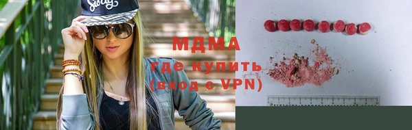 марки lsd Майский