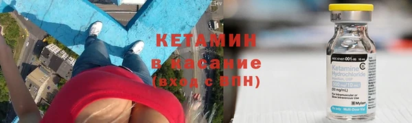 ALPHA PVP Кодинск