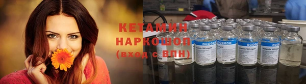ALPHA-PVP Козловка