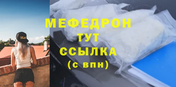 ALPHA-PVP Козловка