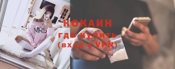СК Нефтегорск