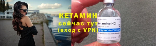 ALPHA PVP Кодинск