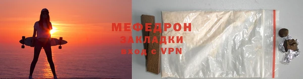 apvp Нея