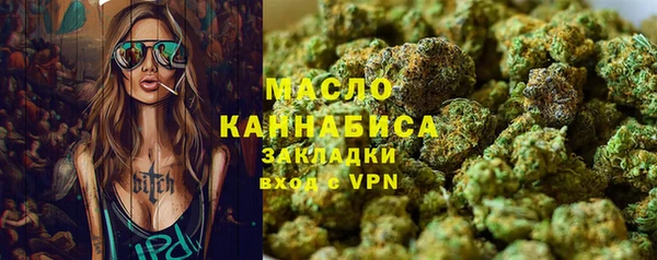 ALPHA-PVP Козловка
