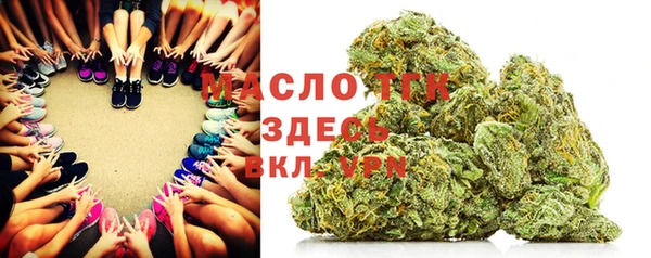 ALPHA-PVP Козловка