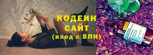 spice Козельск