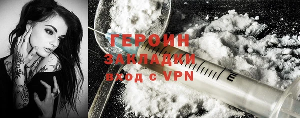 ALPHA PVP Кодинск