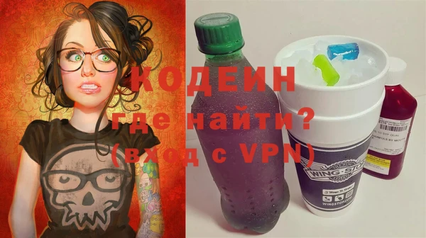 ALPHA-PVP Козловка
