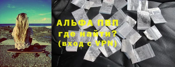 spice Козельск