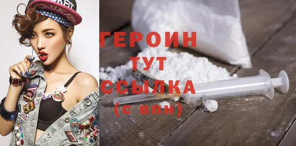ALPHA PVP Кодинск