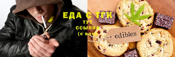 ALPHA PVP Кодинск