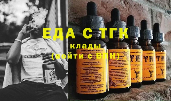ALPHA-PVP Козловка