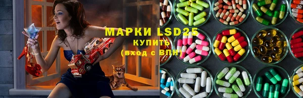 ALPHA-PVP Козловка