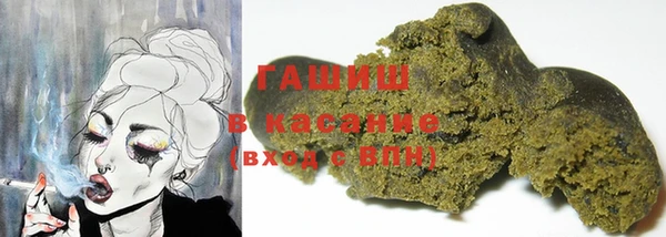 эйфоретик Яранск
