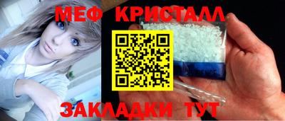 гашишное масло Бузулук
