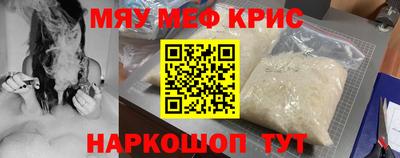 гашишное масло Бузулук