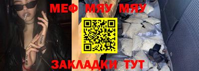 mdpv Будённовск