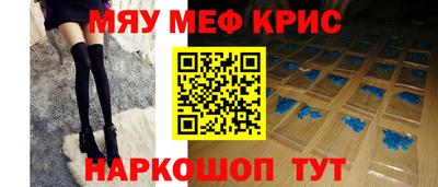 гашишное масло Бузулук