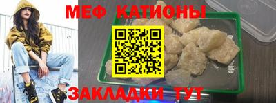 кристаллы Берёзовский