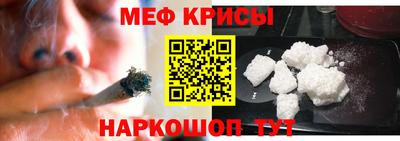 mdpv Будённовск