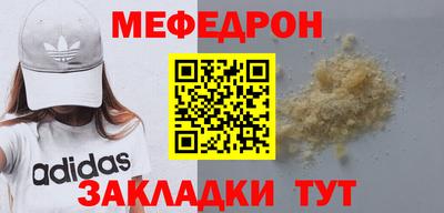 гашишное масло Бузулук
