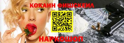 кристаллы Бугуруслан