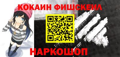 кристаллы Берёзовский