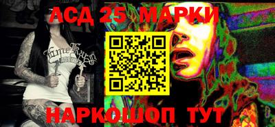 спайс Балашиха