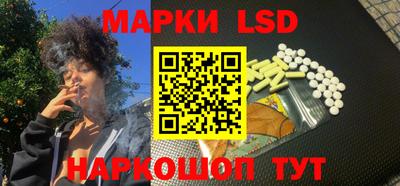 кристаллы Бугуруслан