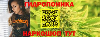 гашишное масло Бузулук