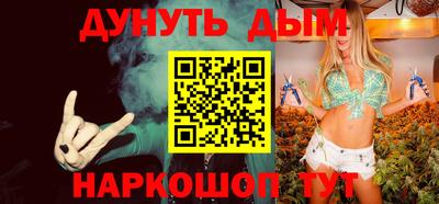 mdpv Будённовск