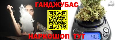mdpv Будённовск
