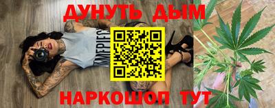 кристаллы Берёзовский