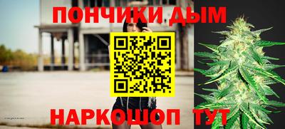 mdpv Будённовск