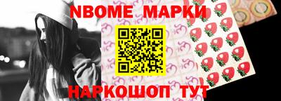 mdpv Будённовск