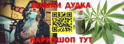 mdpv Будённовск