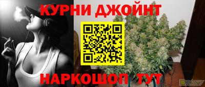 mdpv Будённовск