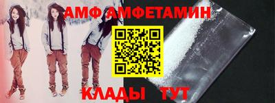 mdpv Будённовск