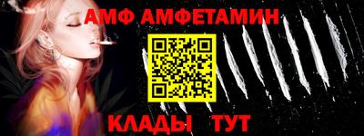 кристаллы Берёзовский