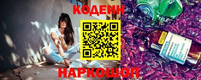 гашишное масло Бузулук