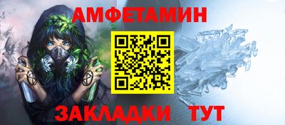 mdpv Будённовск