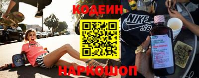 гашишное масло Бузулук