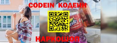 mdpv Будённовск